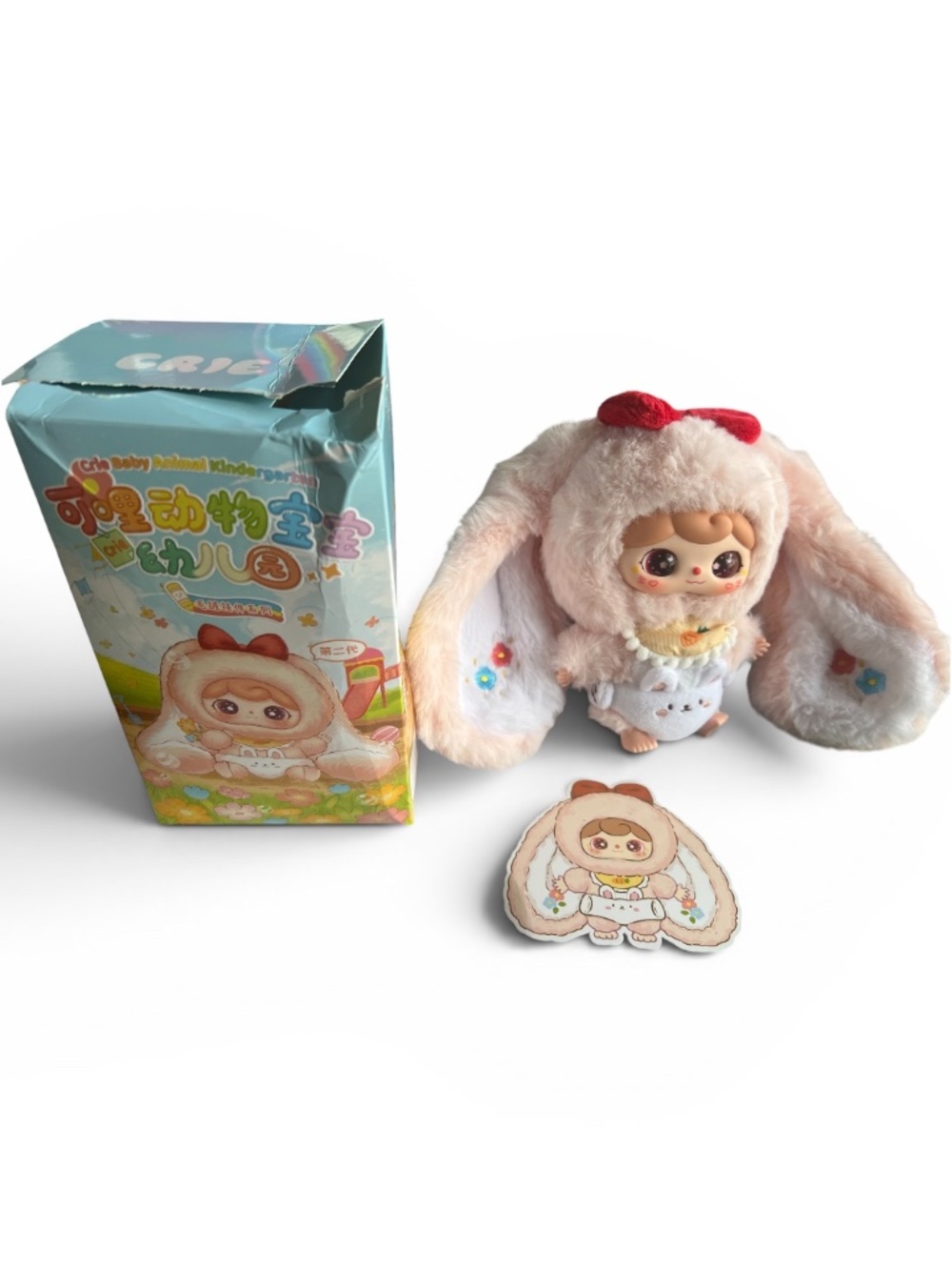 Confirmed Baby Bunny Crie Baby Animal Kindergarten series plush doll,